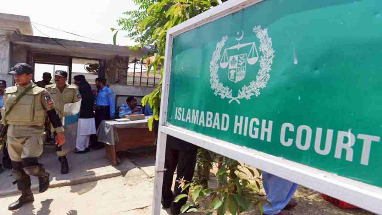 IHC Attack Court has opened disciplinary proceedings against 21 lawyers