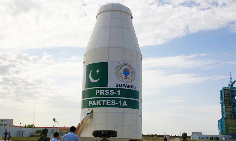 Pakistan Remote Sensing Satellite