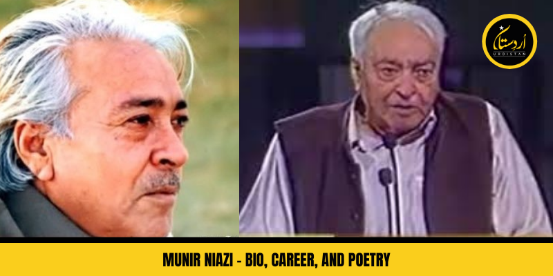 Munir Niazi