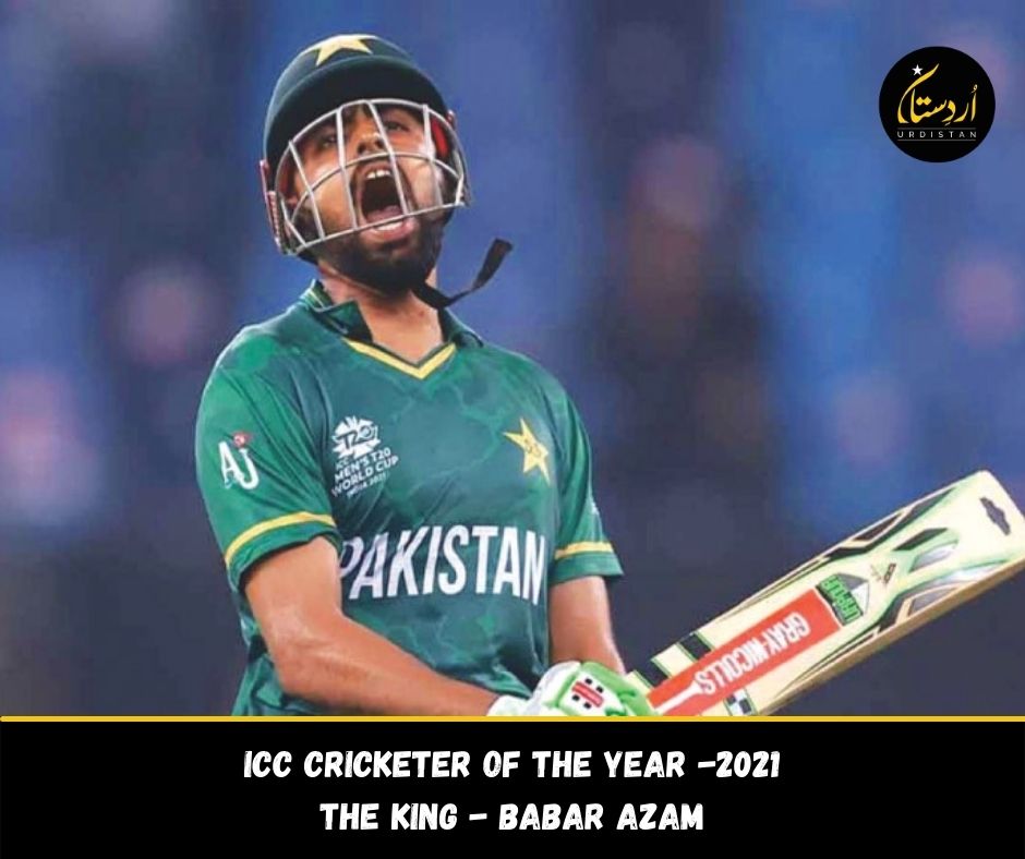 ICC Cricketer of the year