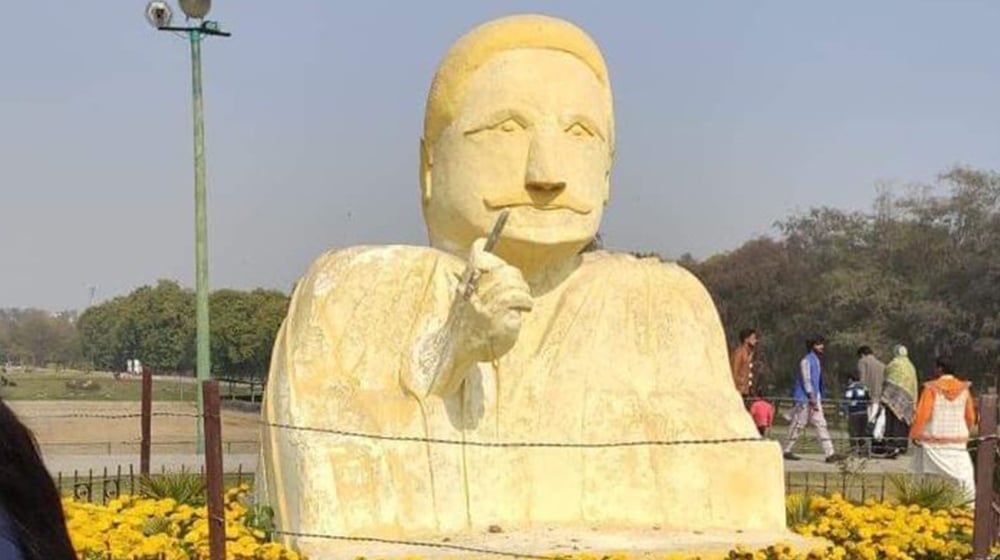 Offensive’ Sculpture of Allama Iqbal