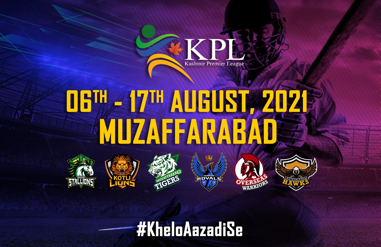 Kashmir Premier League KPL 2021