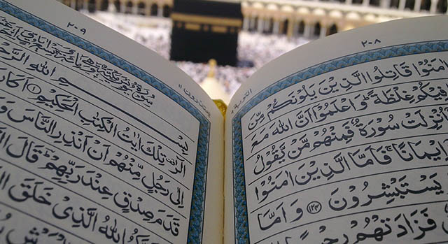 Q for Quran: get in the habit of reading the Quran daily
